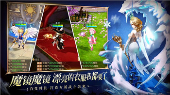 有杀气童话2公测版截图