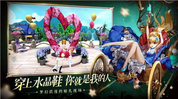 有杀气童话2公测版截图