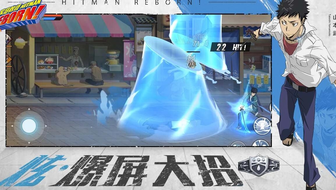家庭教师