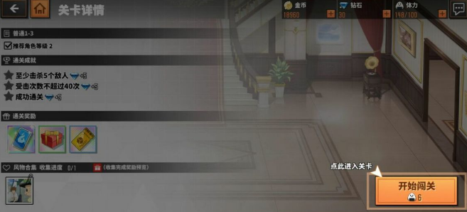 家庭教师