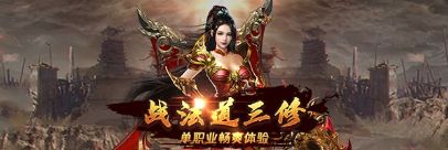 雷霆拯救安卓版