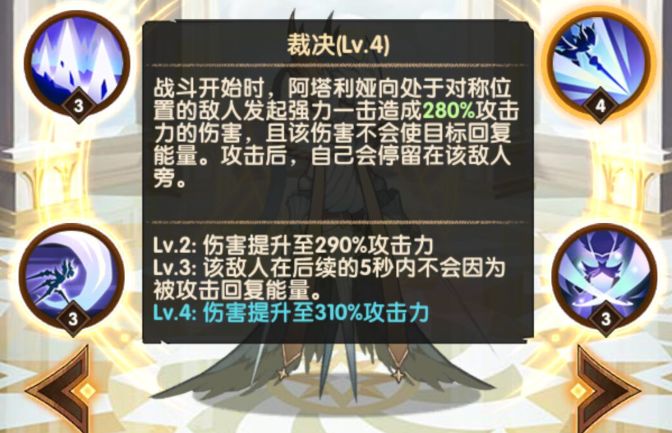 剑与远征