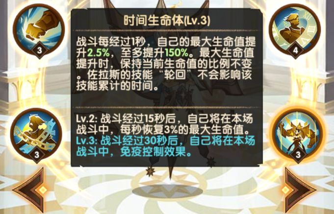 剑与远征