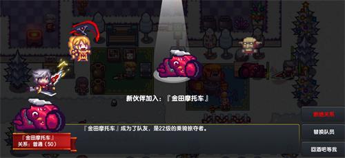 伊洛纳
