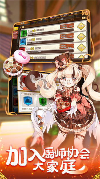 料理次元wiki