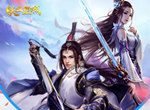 仙魔齐聚《铁血皇城》王者针锋相对