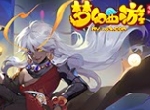 佛魔相生！《梦幻西游》手游全新门派小雷音重磅登场
