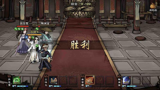 烟雨江湖