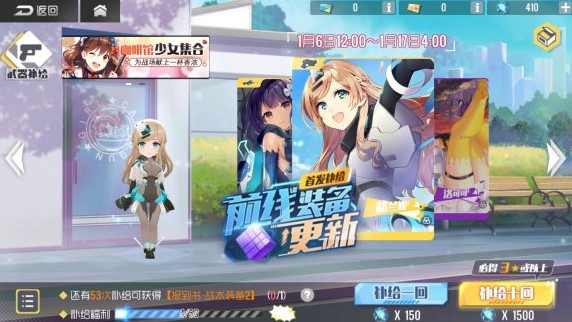 双生视界