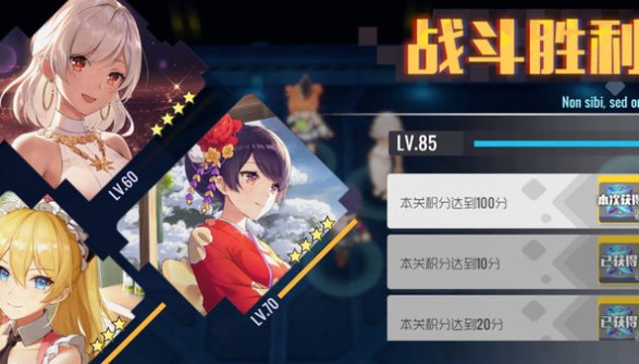 双生视界