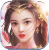 天天修真手游版