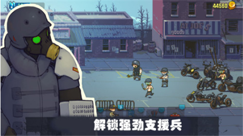 可怕的夏日游戏截图