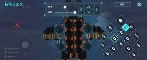 重装上阵