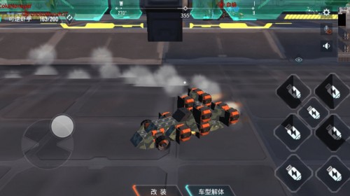 重装上阵
