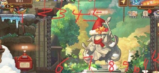 咔叽探险队