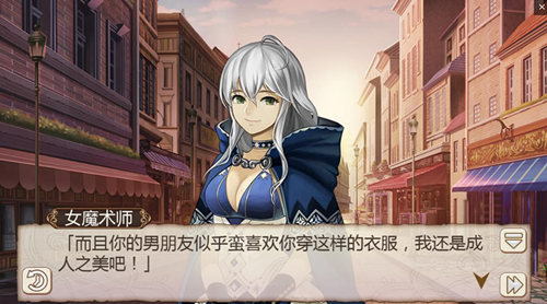 是心动啊《姬魔恋战纪》黄忠不知道的魅力！