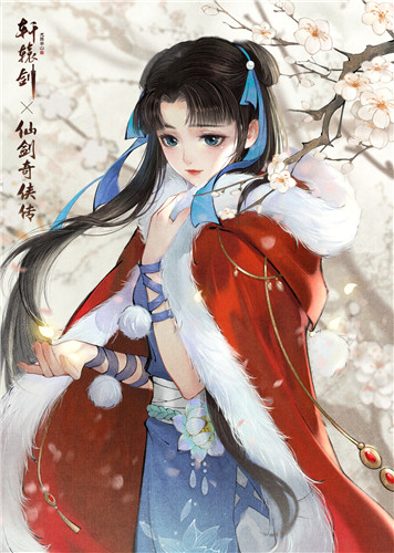 缘起双剑，梦回云山！《轩辕剑龙舞云山》X《仙剑奇侠传一》珍藏版联动开启