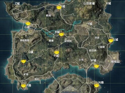 和平精英