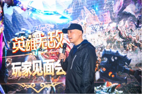 齐聚魔都 剑指亚山 《魔法门之英雄无敌：王朝》第一届领主见面会首站告捷！