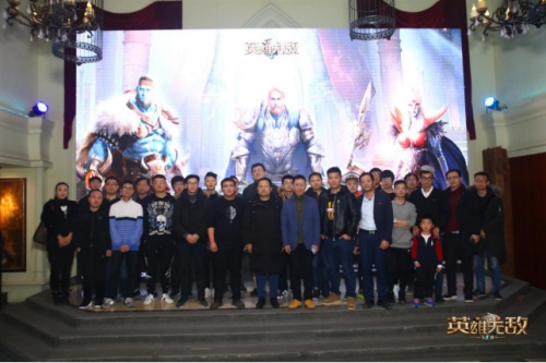 齐聚魔都 剑指亚山 《魔法门之英雄无敌：王朝》第一届领主见面会首站告捷！