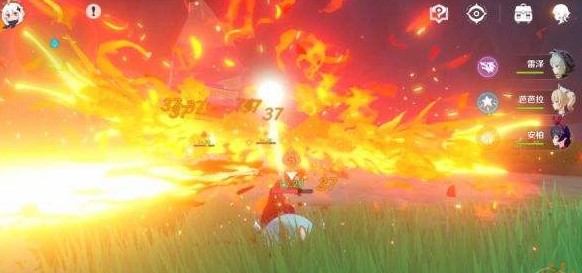 原神