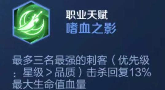 王者荣耀