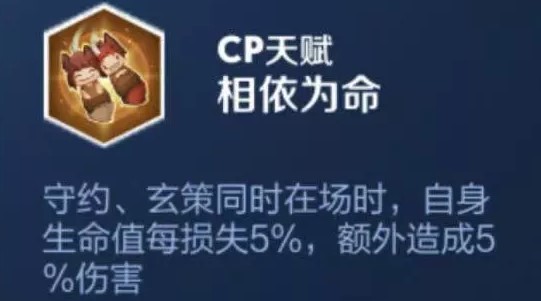 王者荣耀