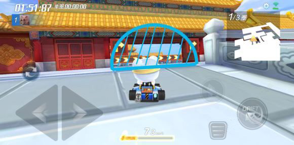 跑跑卡丁车手游