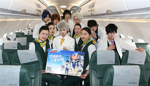 奔向大空！《家庭教师》×春秋航空联合航班回顾