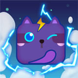 猫咪解迷消除大作战