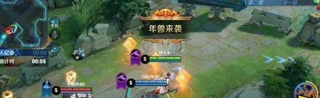 王者荣耀