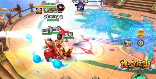 统领四海《热血江湖手游》颛顼磐龙坛神兵耀世而出