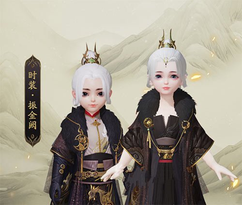 一梦江湖