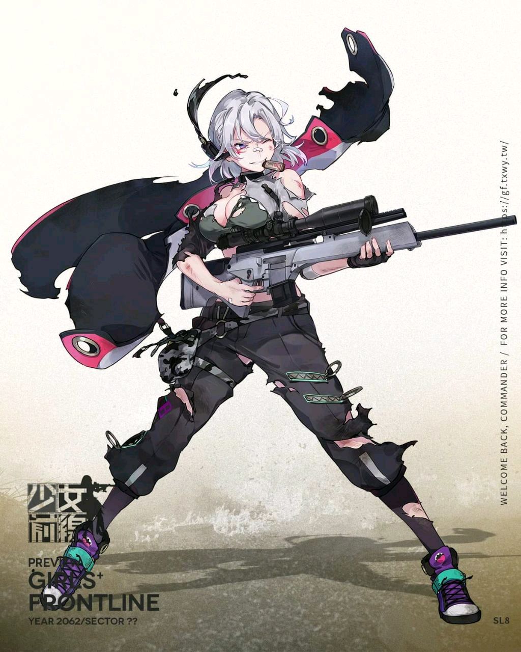 少女前线