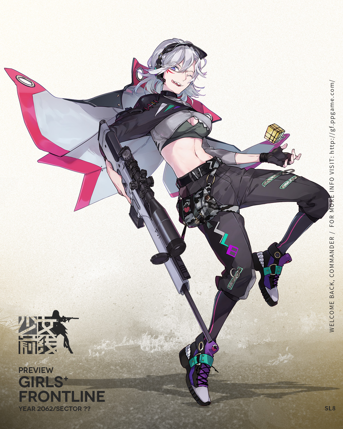 少女前线