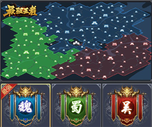 实时国战手游《最强王者》“至叻军师”陈百祥登场