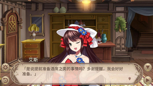 从恋人到家人《姬魔恋战纪》我和张飞结婚了！