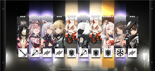 明日方舟