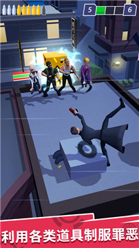 绝地特工3D截图