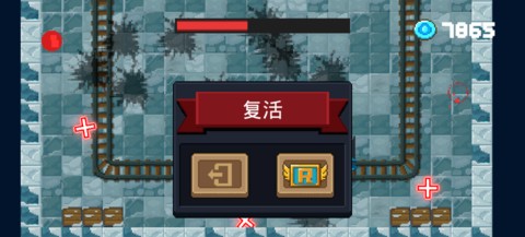 元气骑士