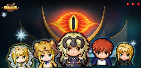 像素大陆星耀版