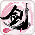 剑侠奇缘超v版