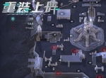 开着太空战舰玩“空降竞技” 网易《重装上阵》百人星际角逐巅峰王者