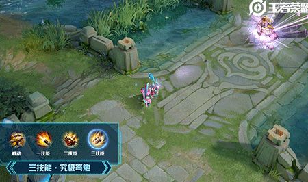 王者荣耀