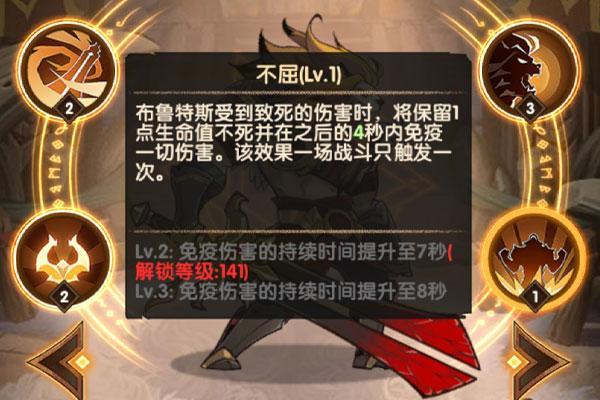 剑与远征