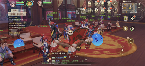 司理理降临三界！携“回馈礼包”与少侠闹新春