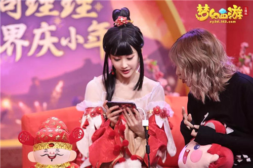 司理理降临三界！携“回馈礼包”与少侠闹新春