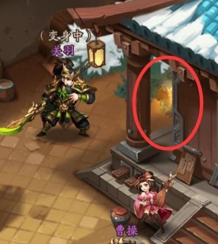 少年三国志2手游