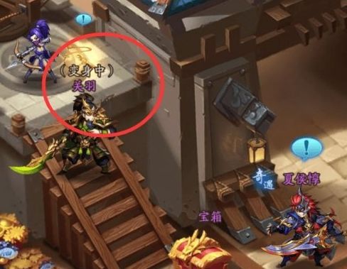 少年三国志2手游