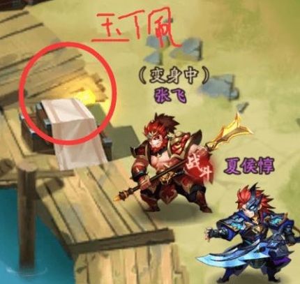 少年三国志2手游